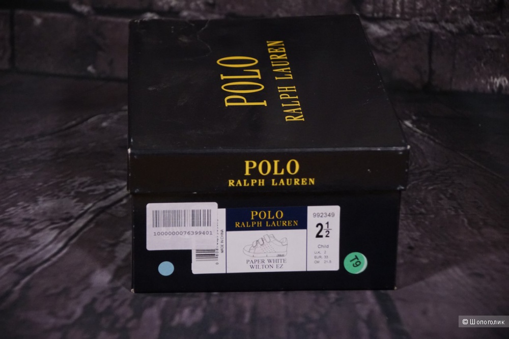 Кеды Polo Ralph Lauren 33 размер