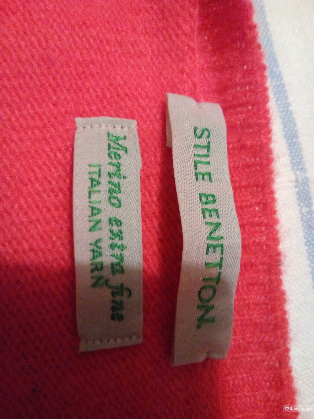 Джемпер Benetton , размер S.