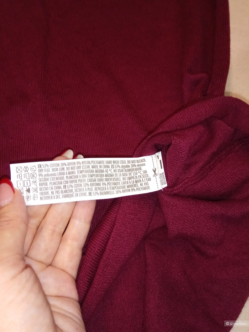Платье Forever 21, рр44-46