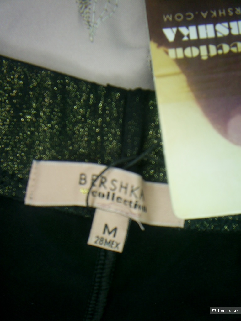 Лосины от Bershka р М.