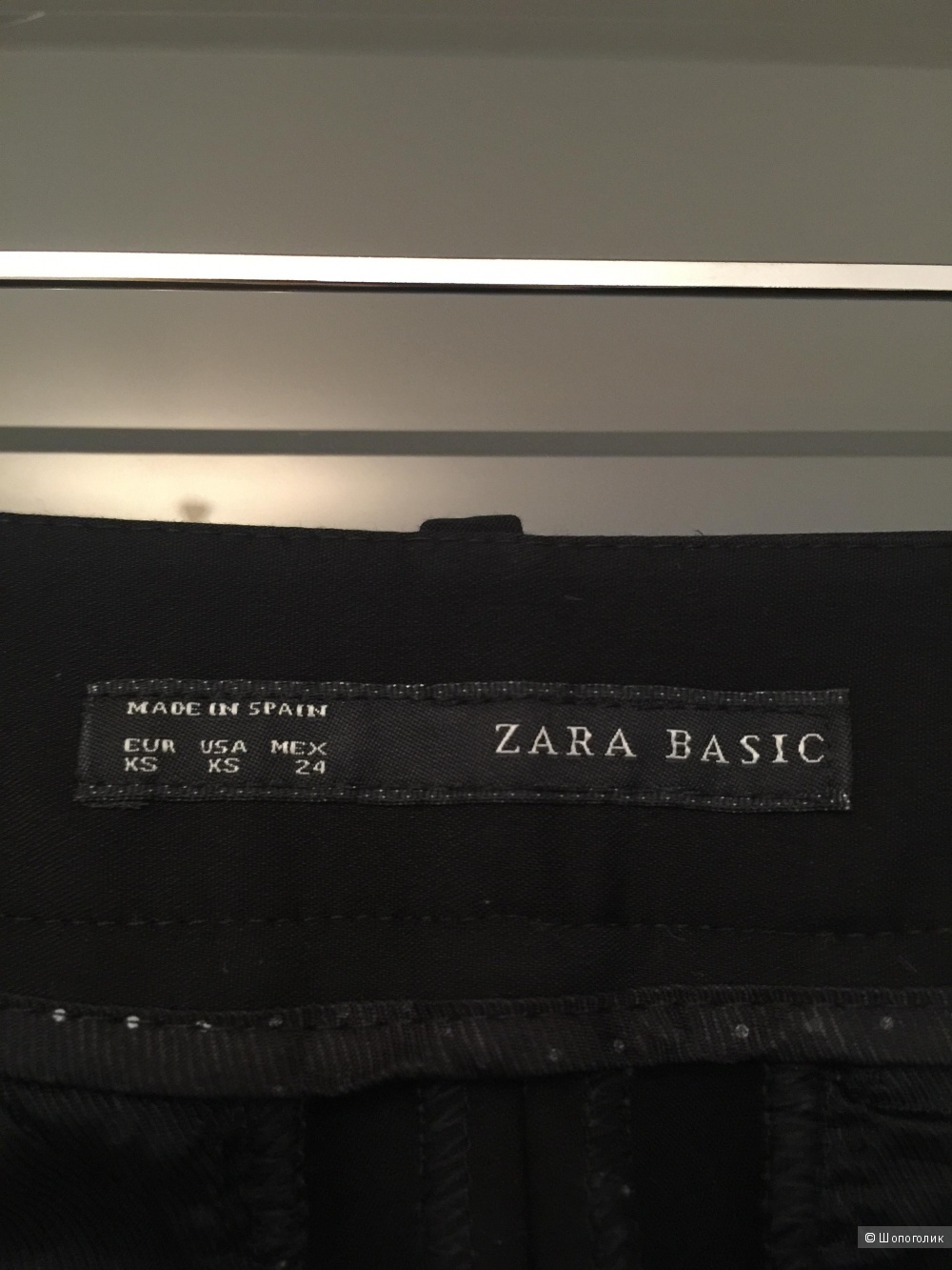 Брюки Zara Basic размер xs