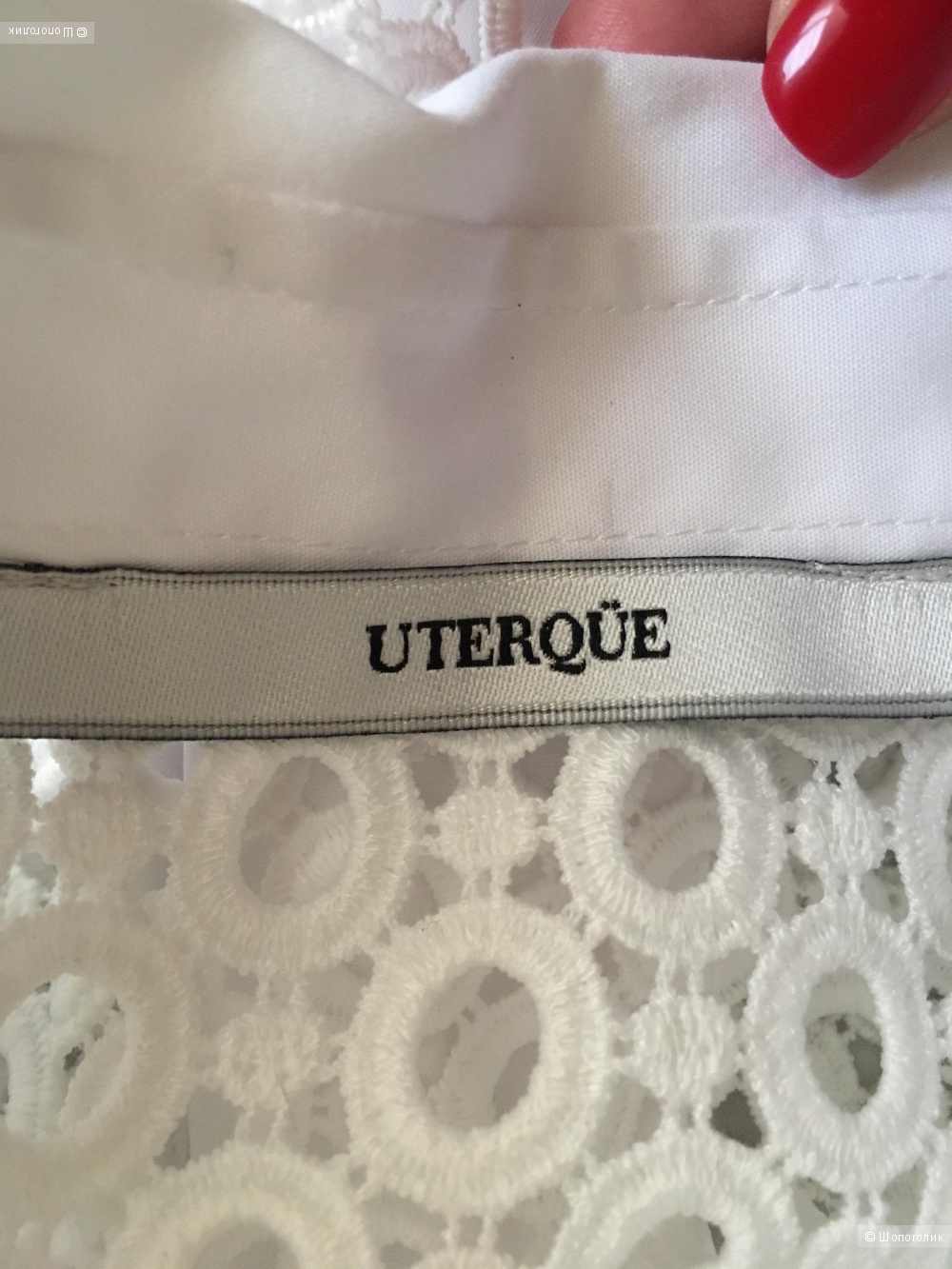 Рубашка Uterque размер S