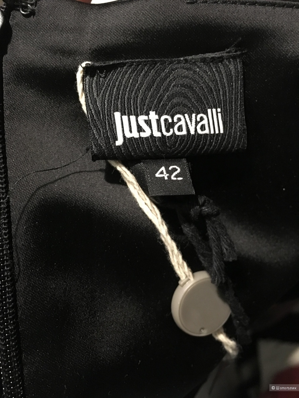 Платье-футляр Just Cavalli, 42-44 размер