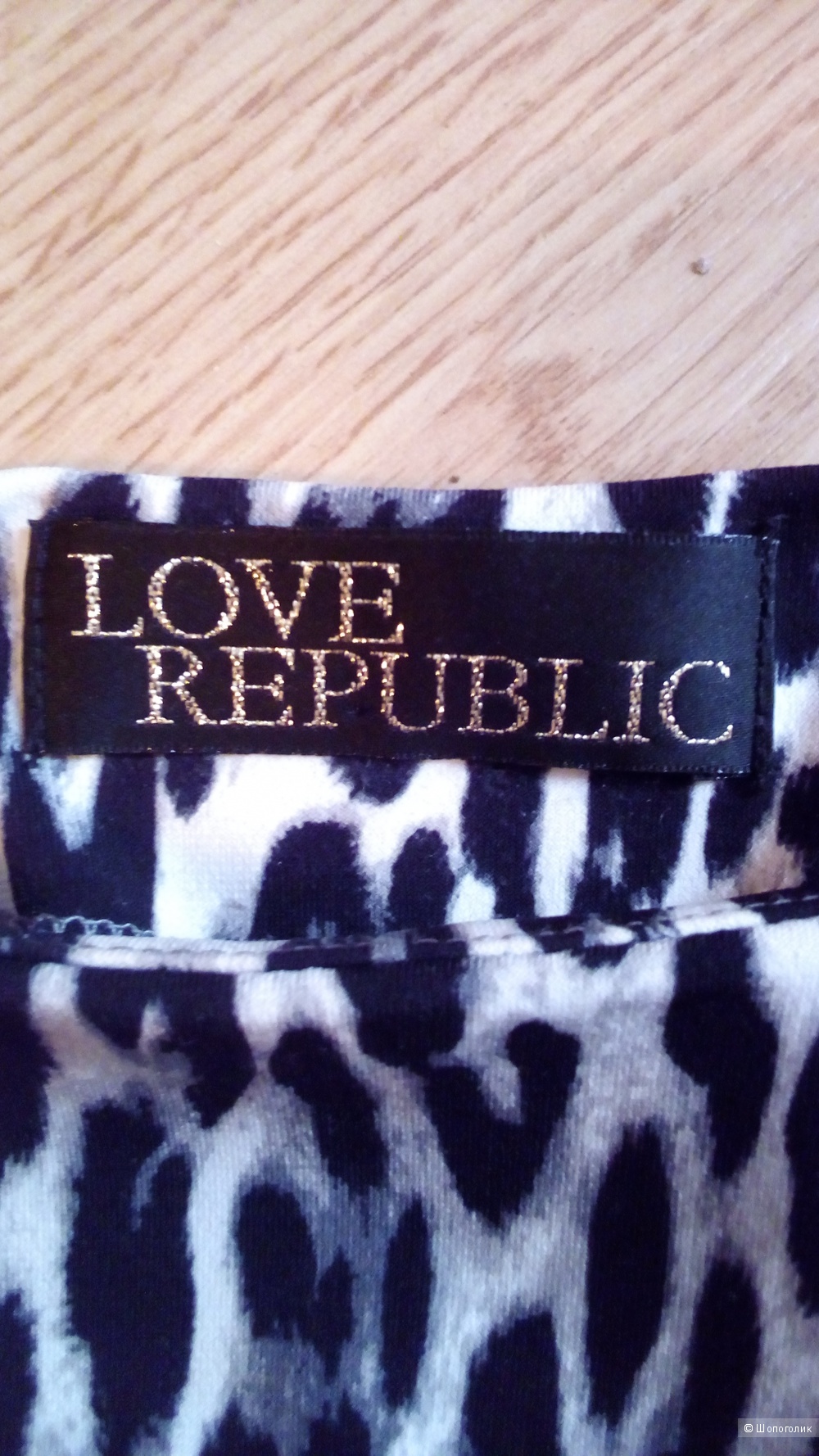 Платье LOVE REPUBLIC , росс. размер 42 ( 170-84-92)