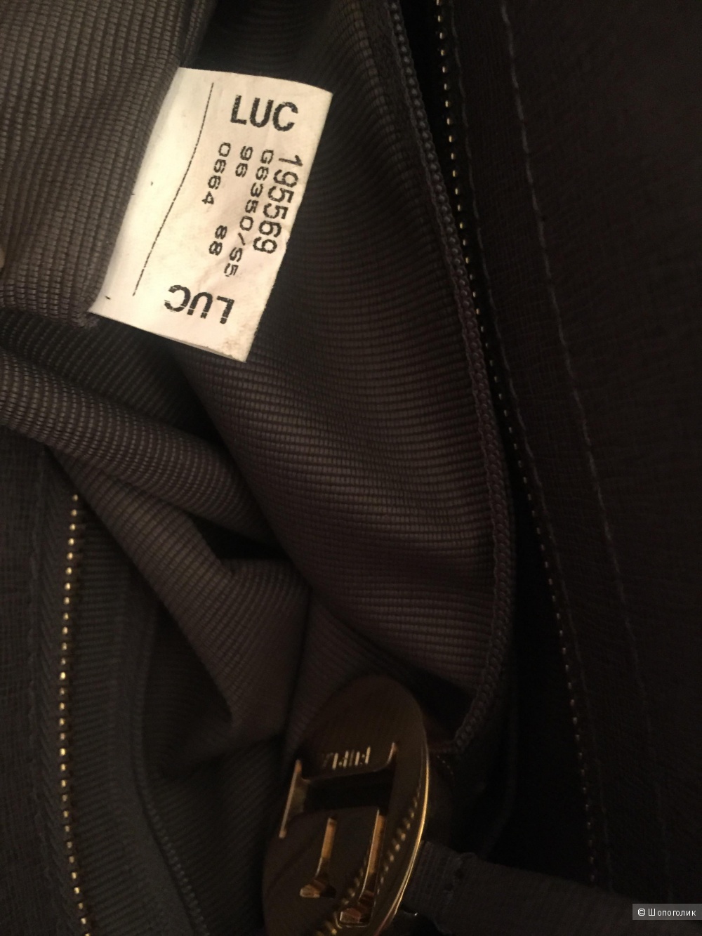 Оригинал. Сумка Furla Melissa в идеале. one size