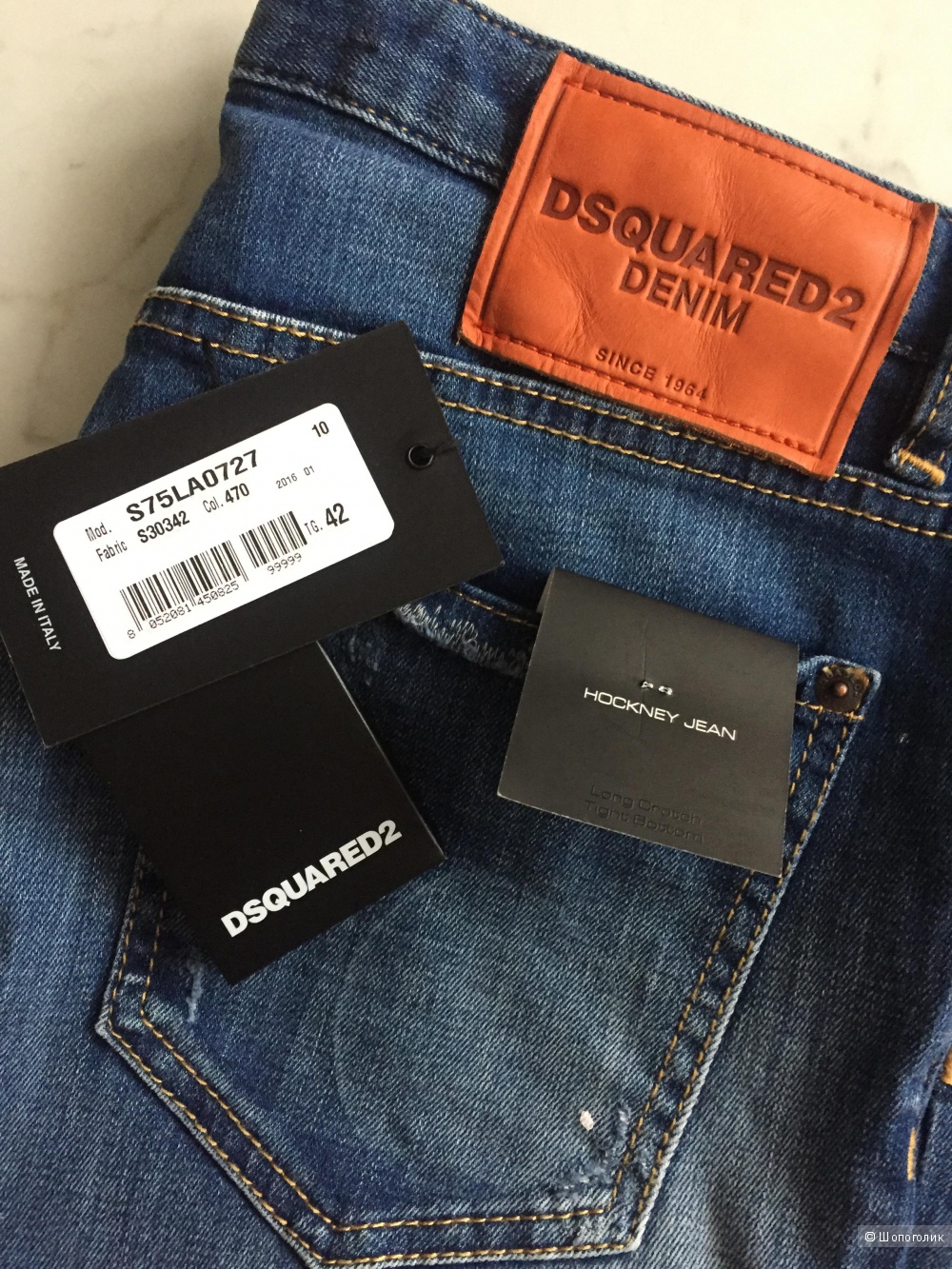 DSquared 2 , джинсы , размер 42IT