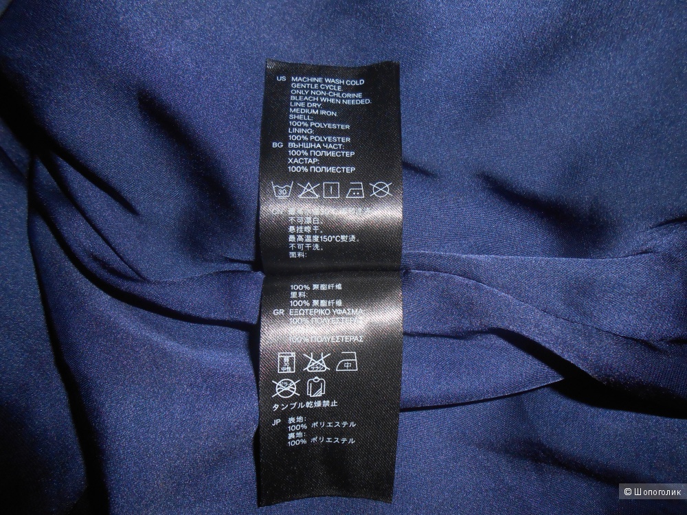 Платье H&M, маркировка 40 EUR (48 RUS)