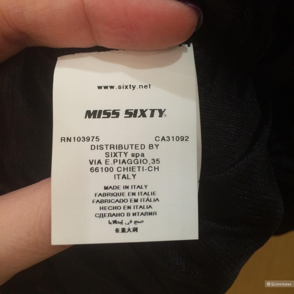 Платье Miss Sixty размер  S/M
