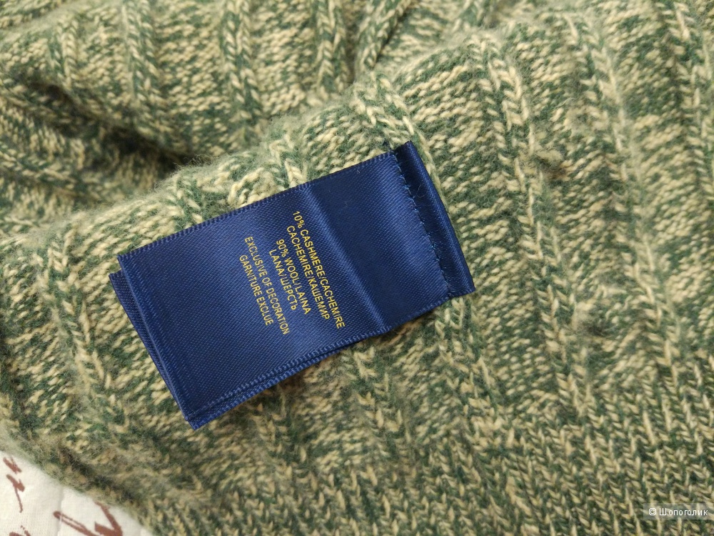 Свитер Polo Ralph Lauren S-M