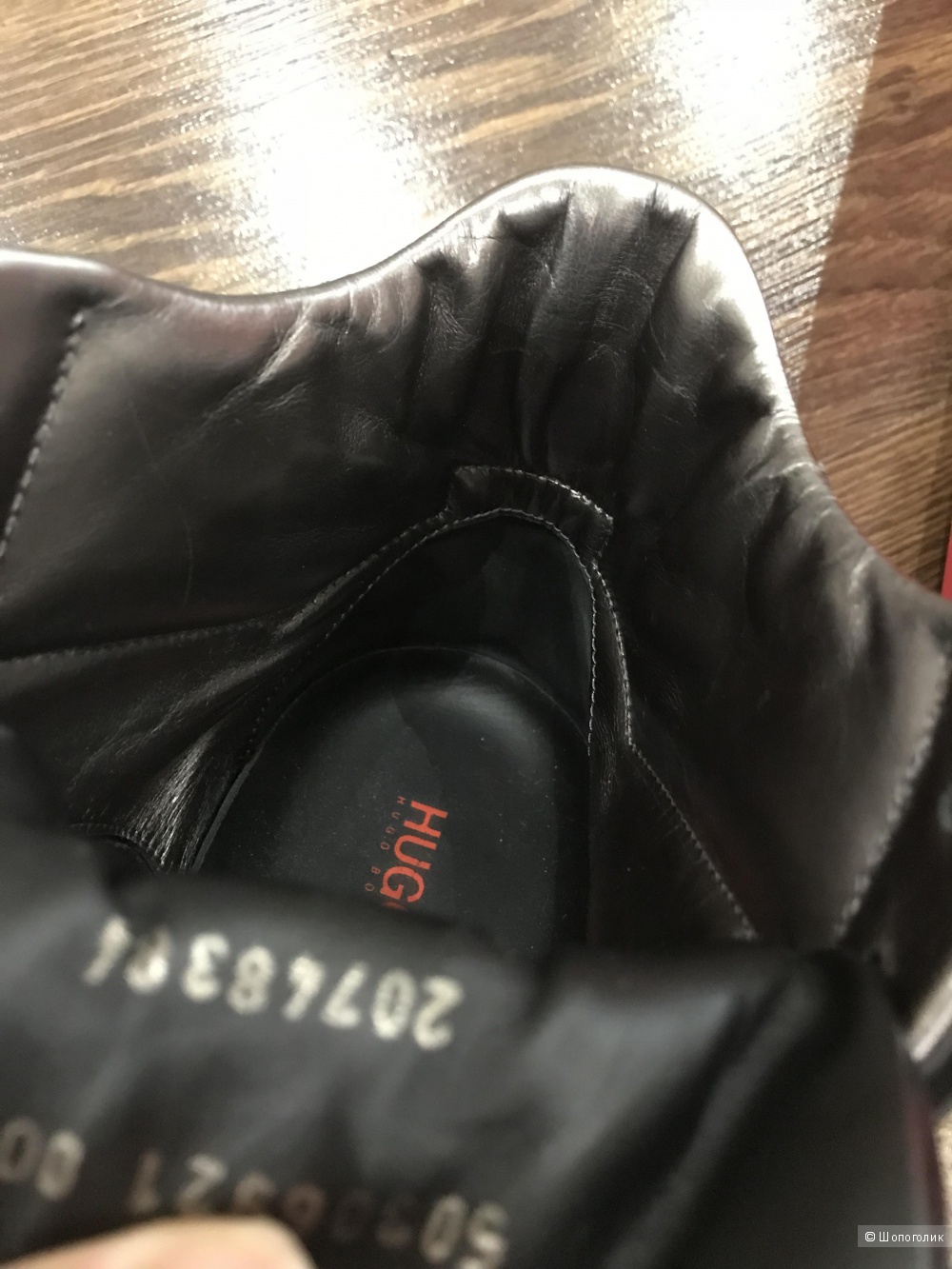 Мужские ботинки Hugo boss, 43 размер
