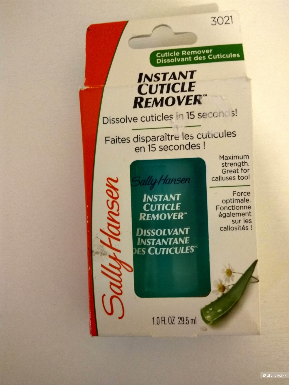 Sally Hansen Гель для удаления кутикулы 29,5 мл