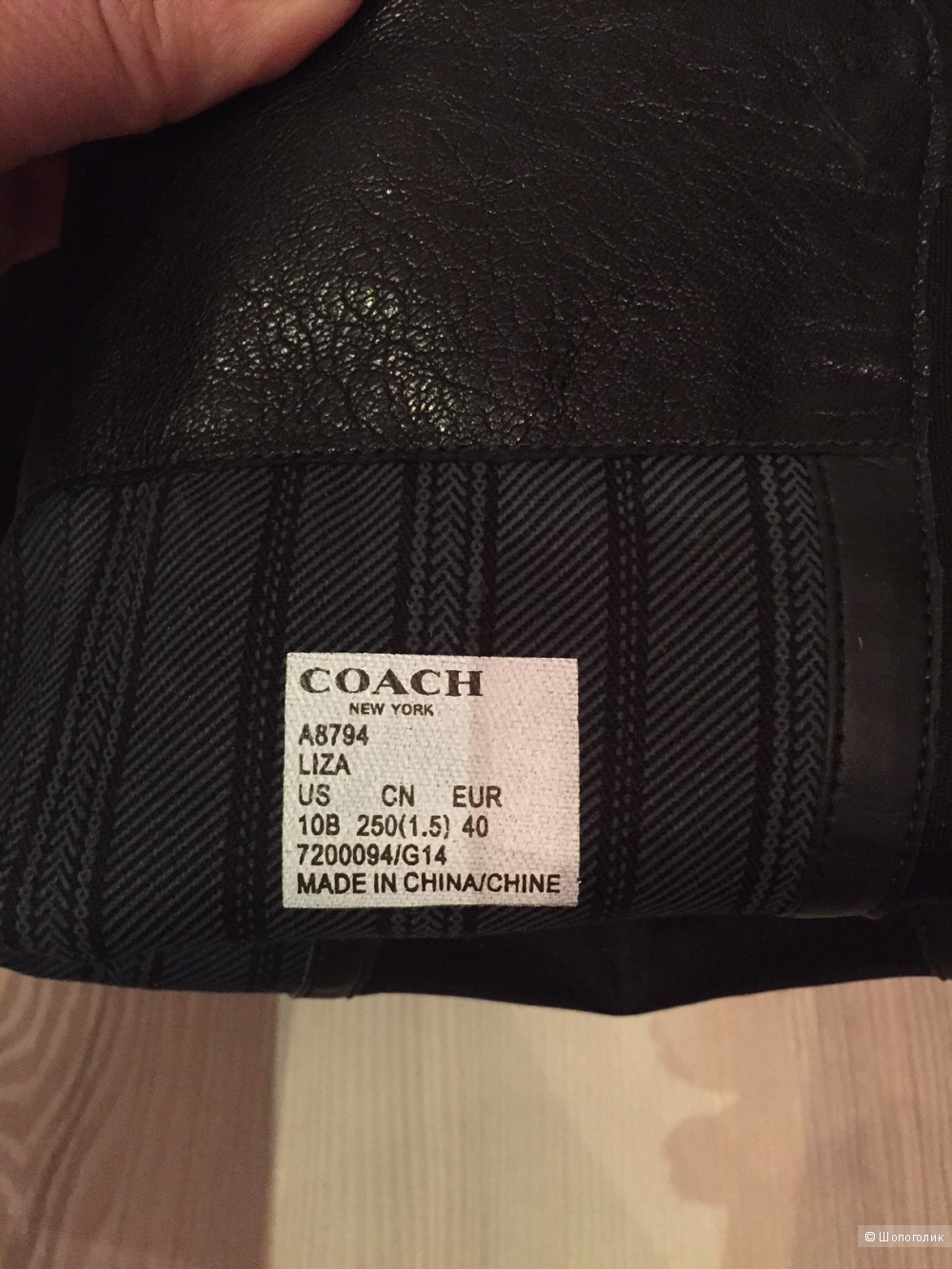 Сапоги Coach, р.40 (US 10)