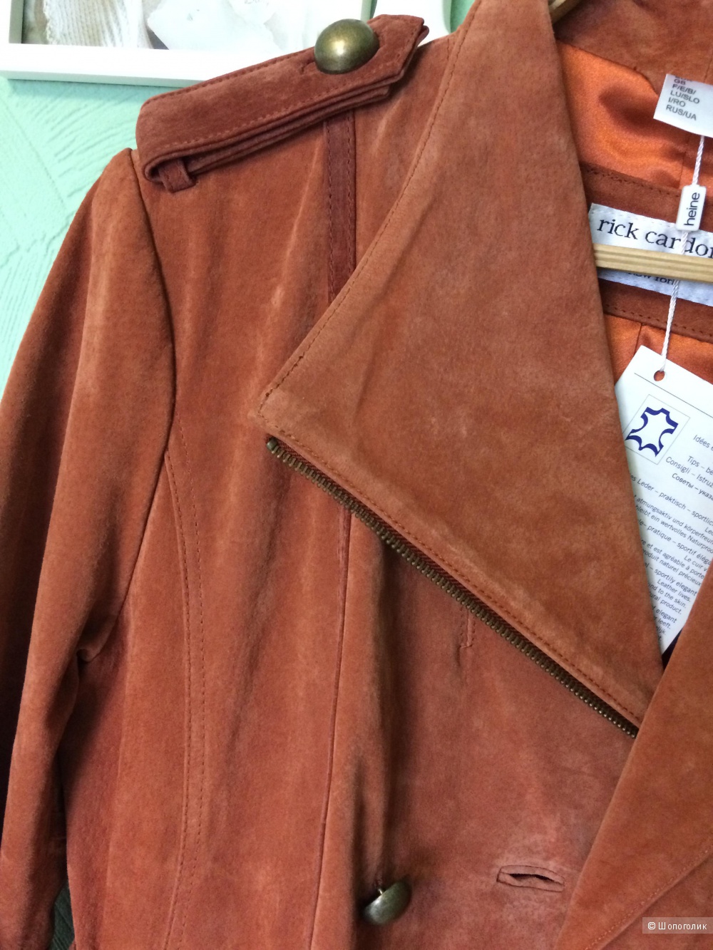 Пальто тренч замшевый кирпичный 48-50 размер