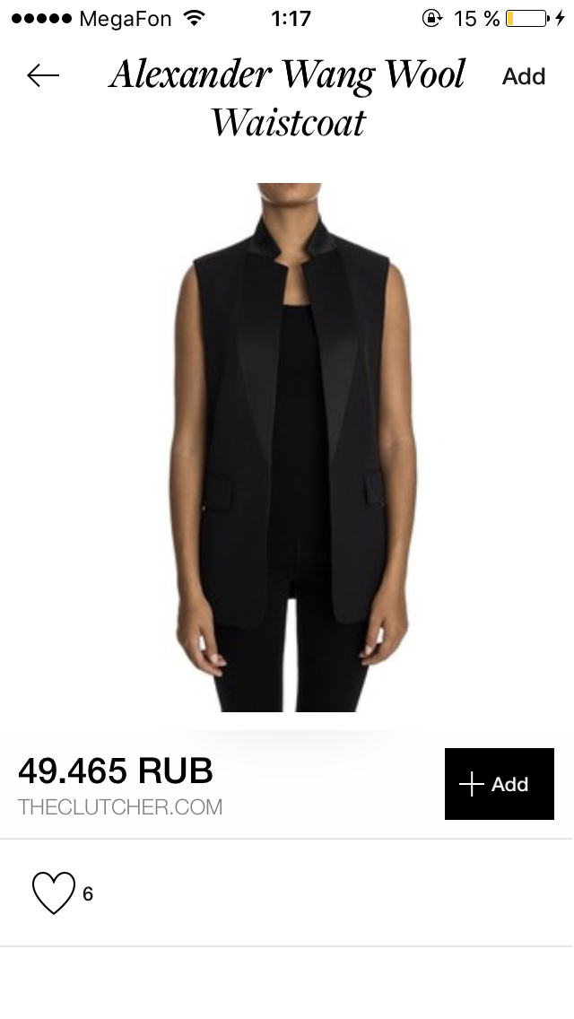 Жилет Alexander Wang , размер 42-44