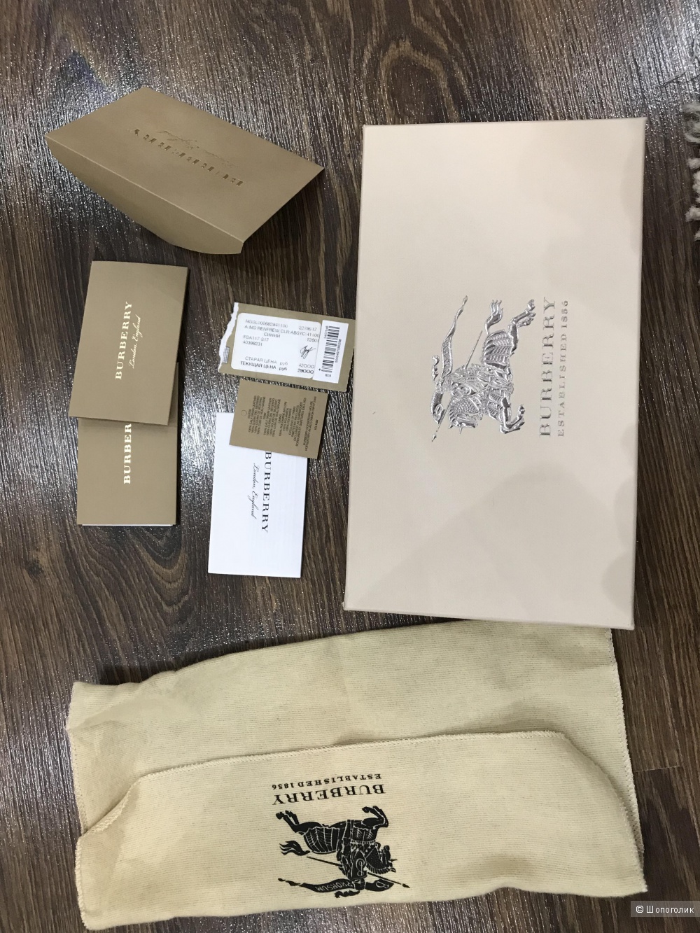 Мужской кошелёк Burberry, оригинал