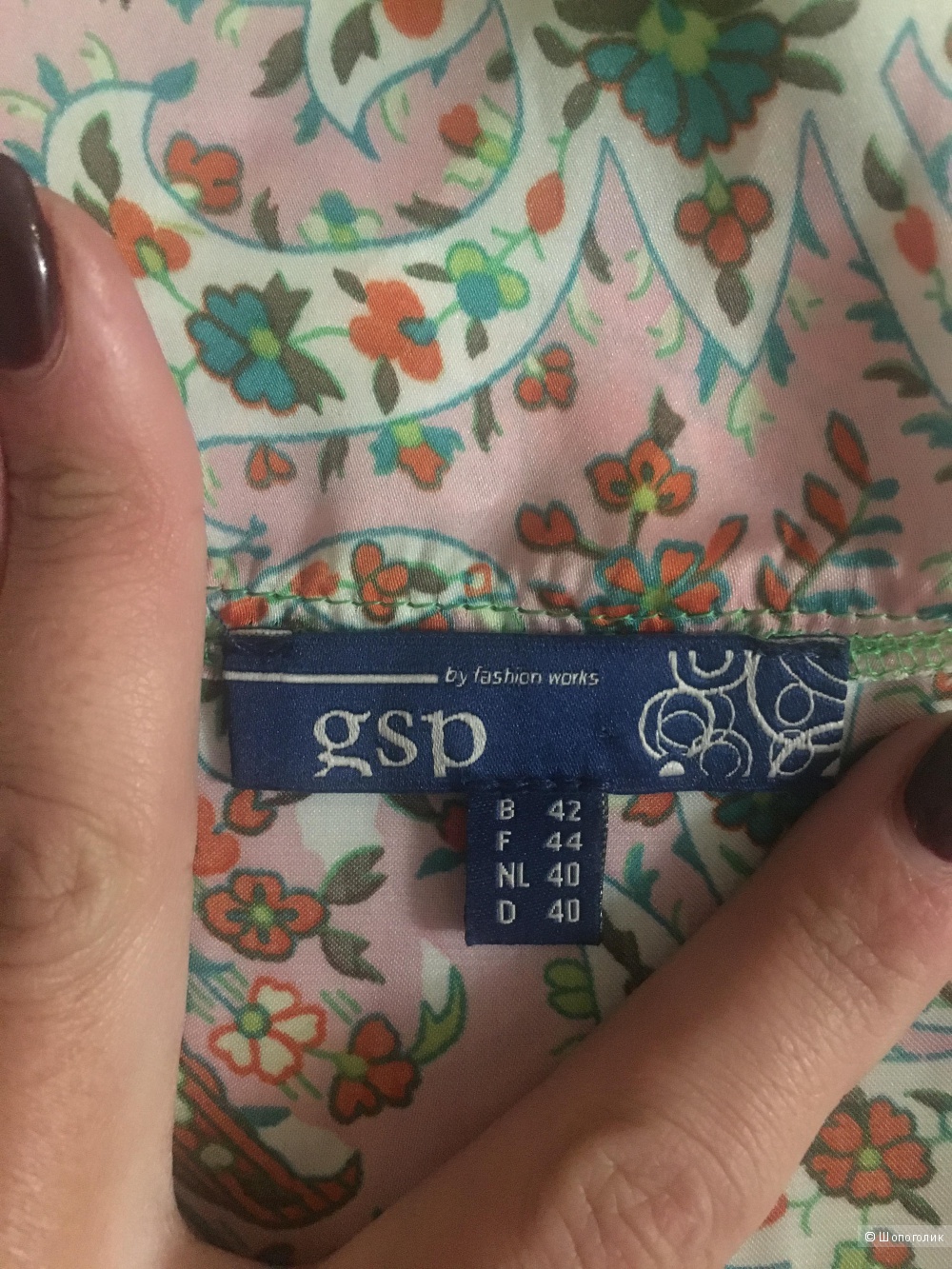 Платье GSP, 48 размера