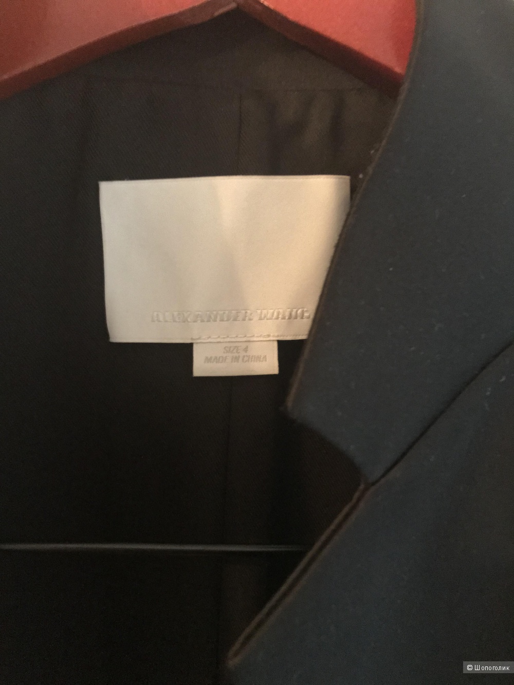 Жилет Alexander Wang , размер 42-44