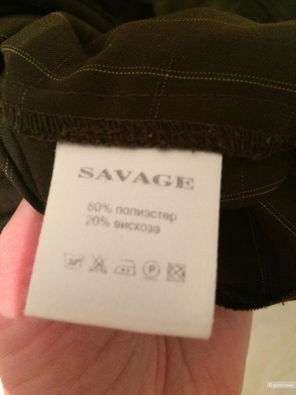 Платье Savage, размер 42