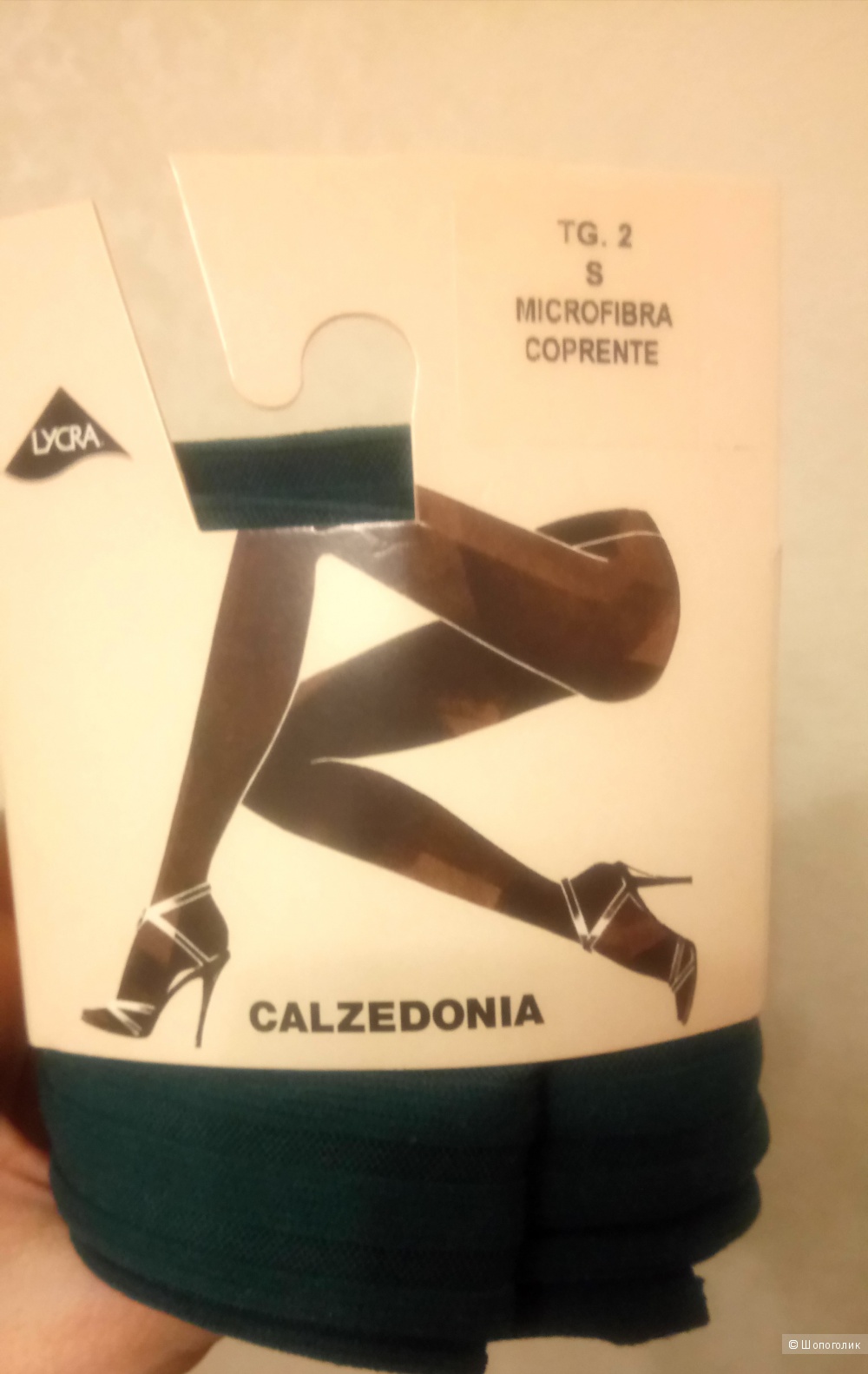 Колготки Calzedonia, размер S