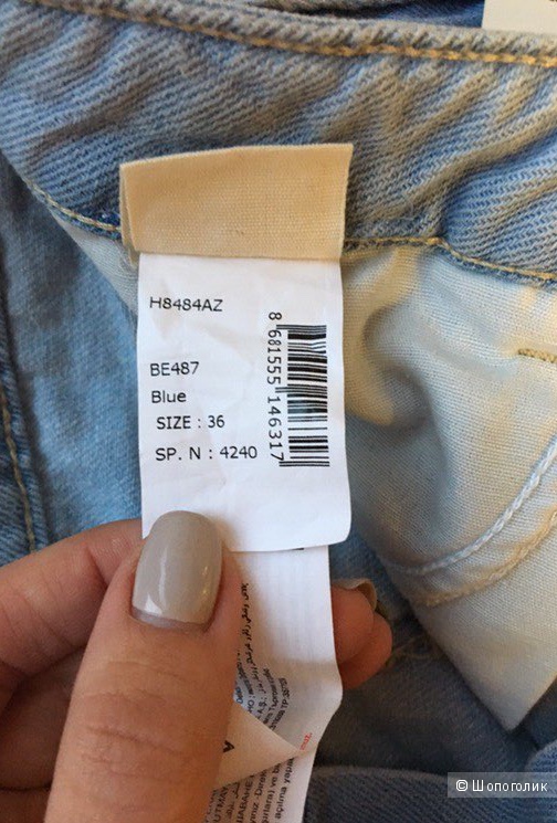Джинсовая юбка с жемчугом Defacto, размер XS