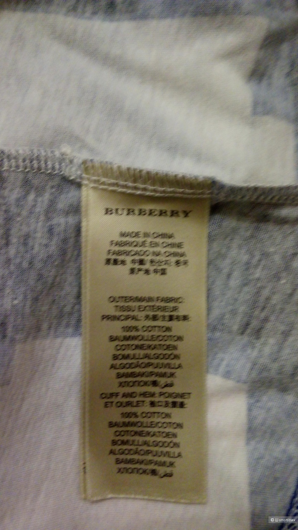 Футболка BURBERRY BRIT, XS