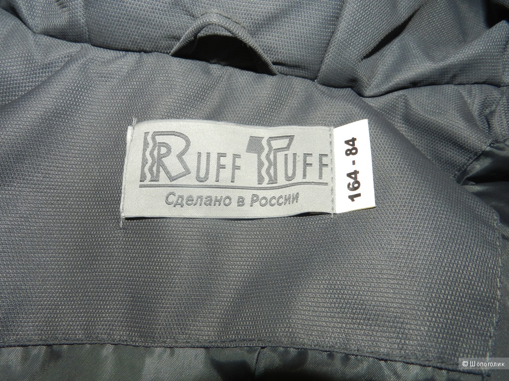 Парка зимняя RUFF-TUFF размер 44