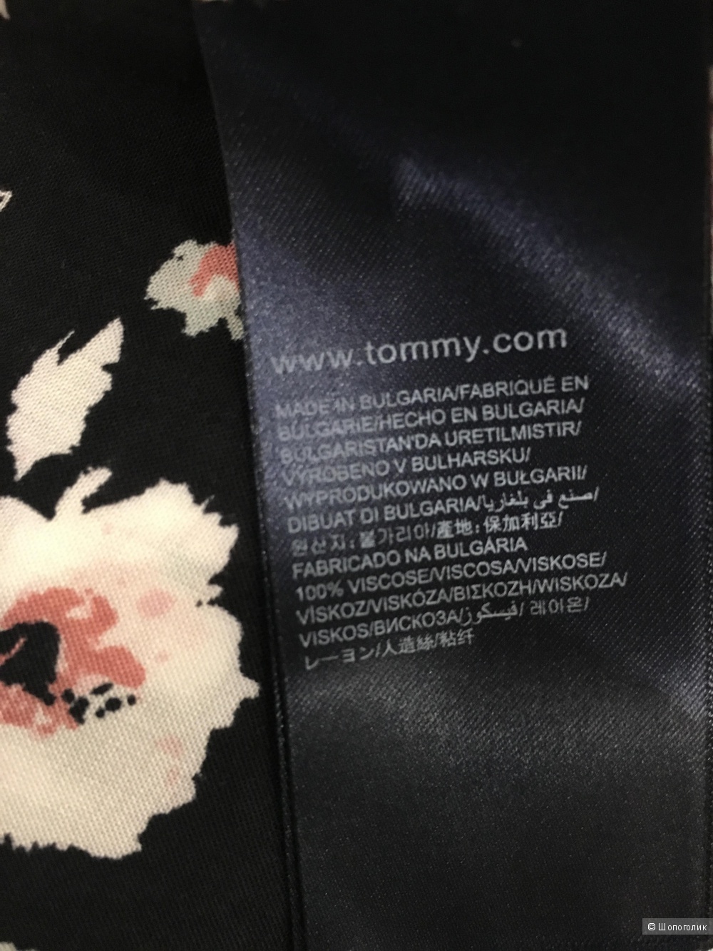 Блузка Tommy Hilfiger размер 42