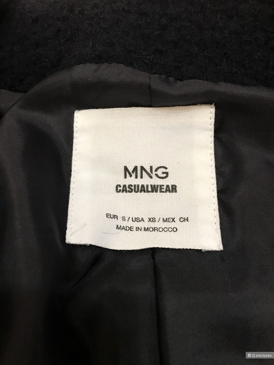 Сет: пальто Mango, свитер WW-FShiney, леггинсы Zara р 42-44