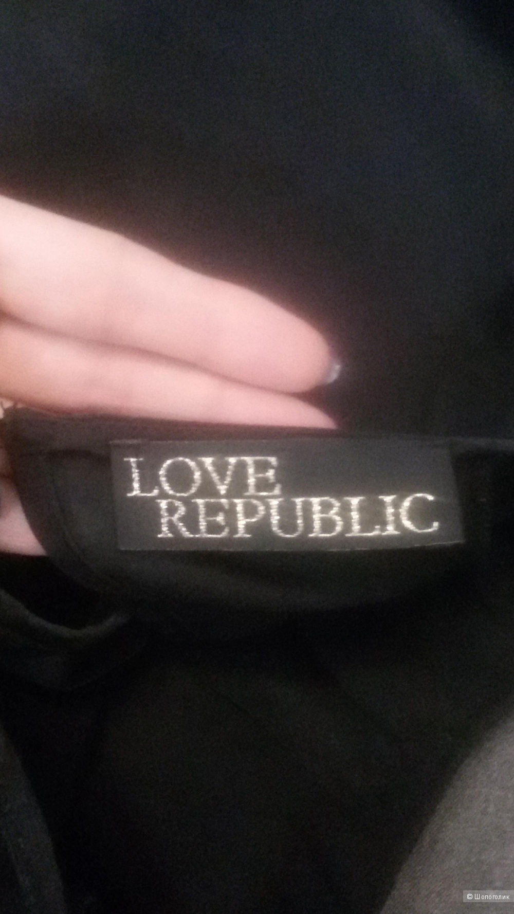 Блузка Love Republic размер M
