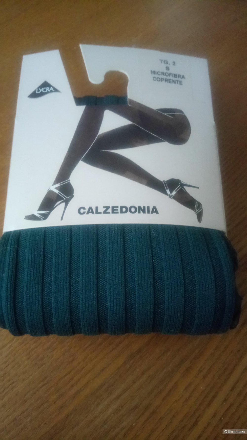 Колготки Calzedonia, размер S