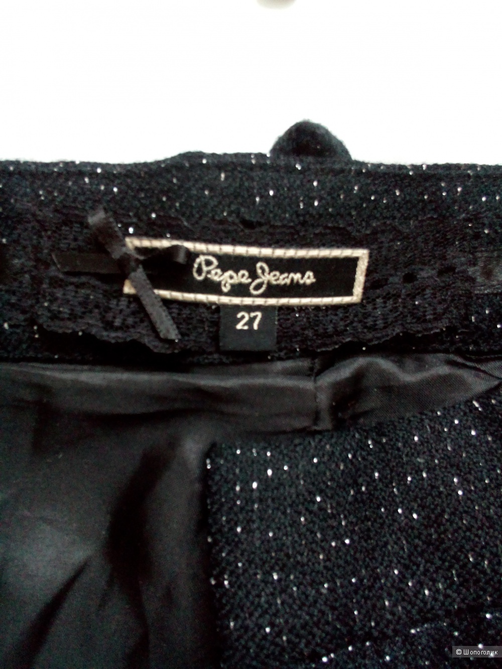 Шорты удлиненные PEPE JEANS в размере 27.