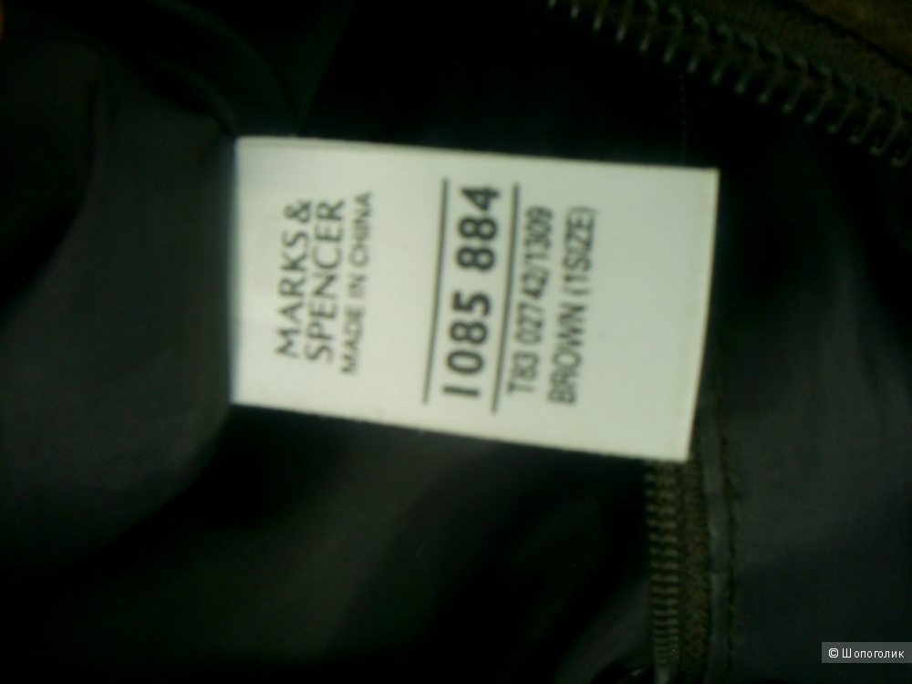 Замшевая сумка от Marks&Spencer.