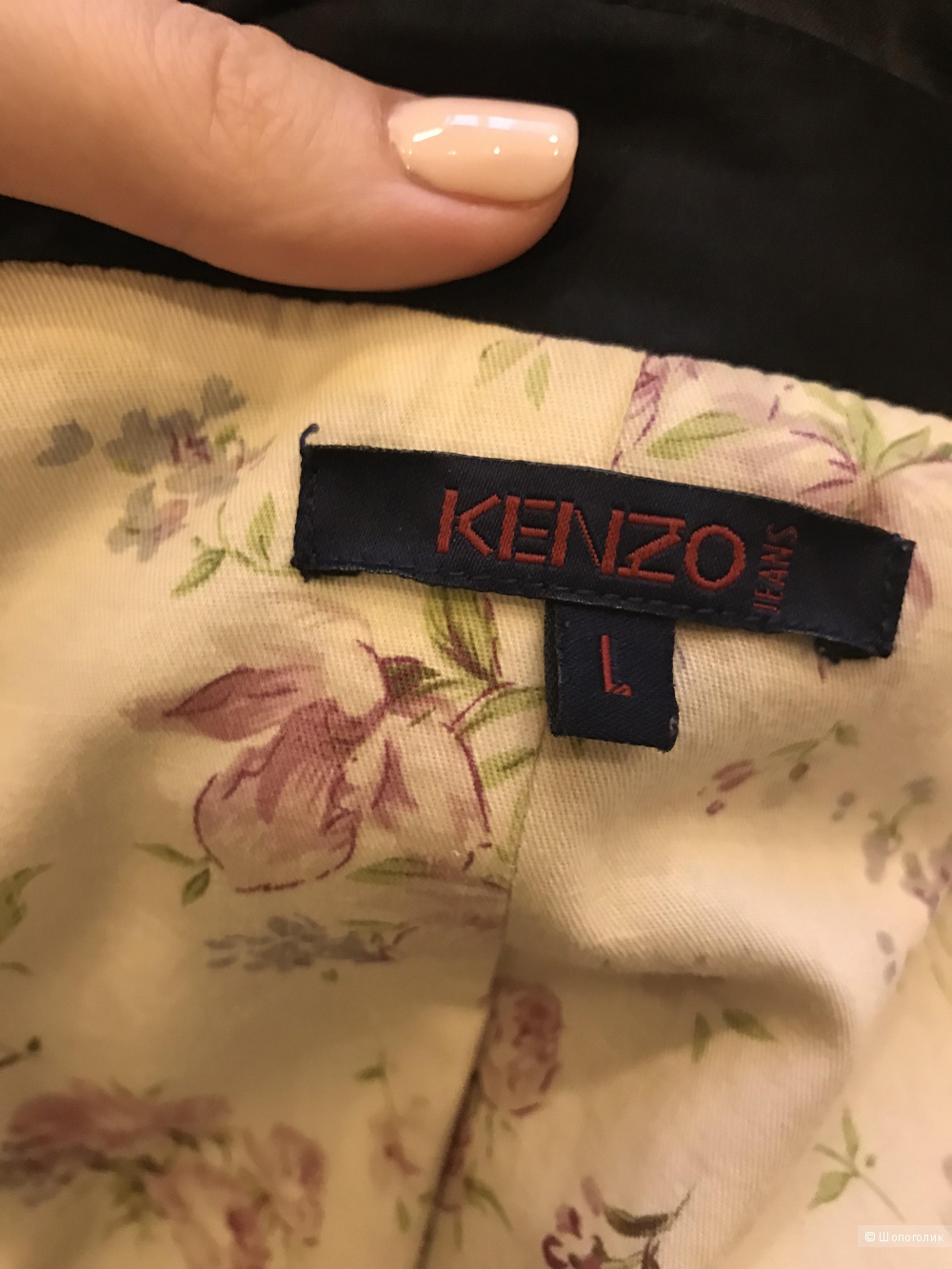 Пальто Kenzo, 44-46 российский