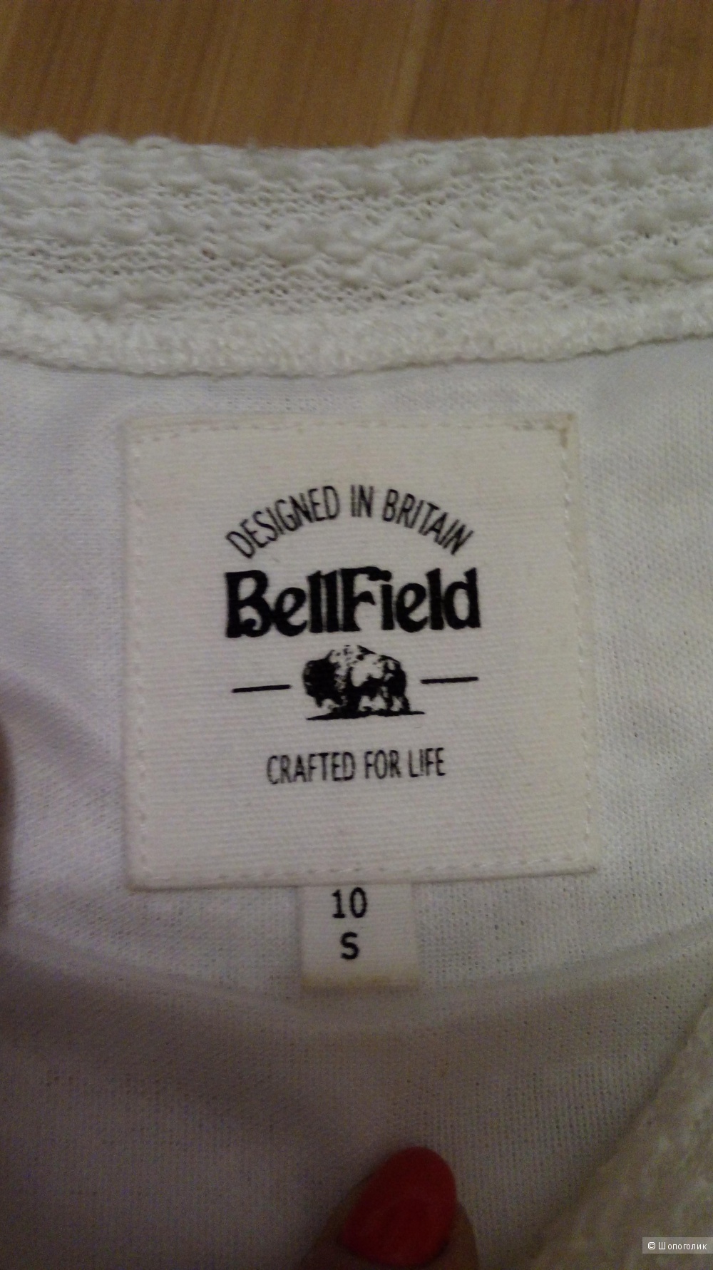 Платье BellField, размер S