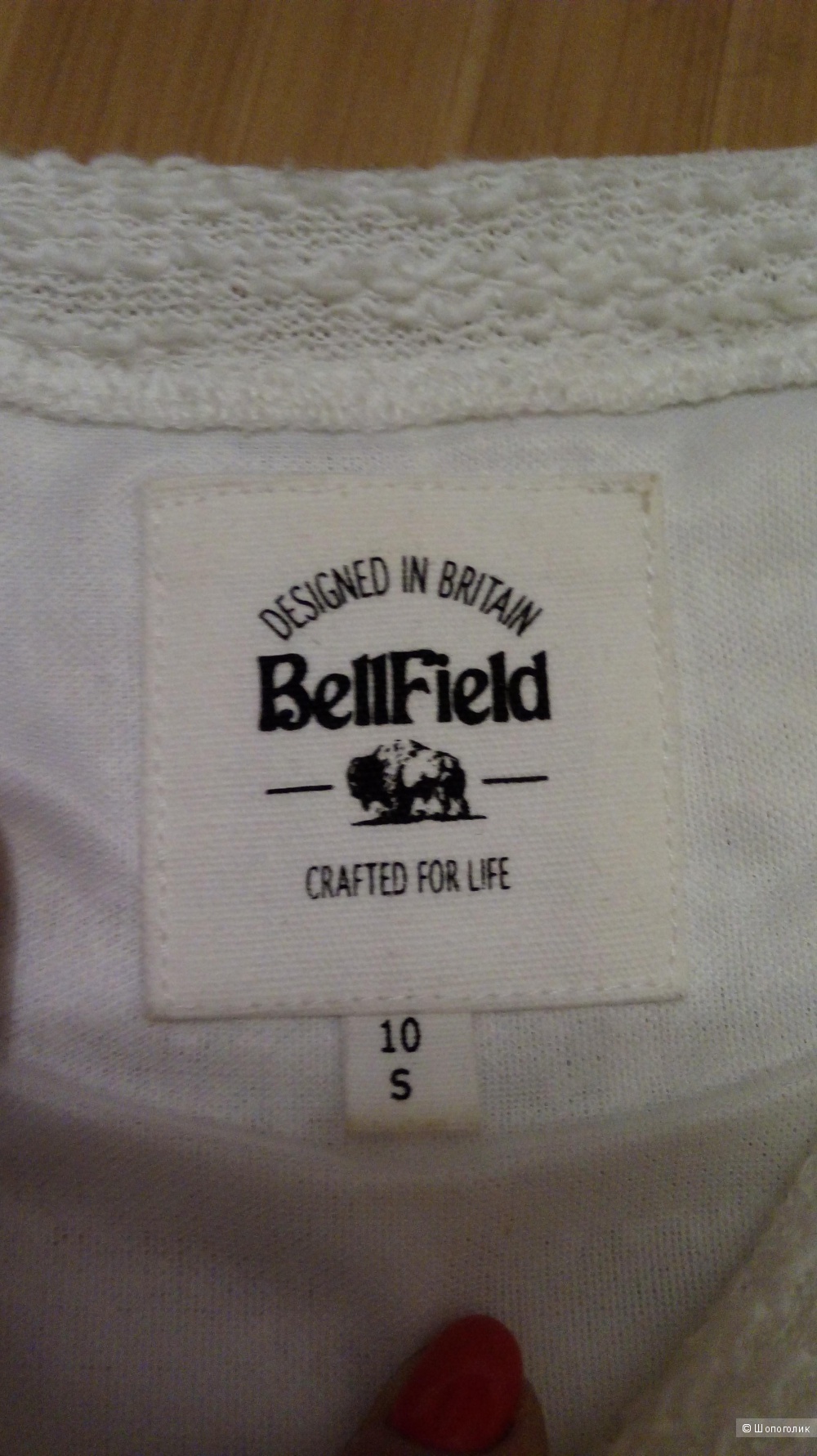 Платье BellField, размер S