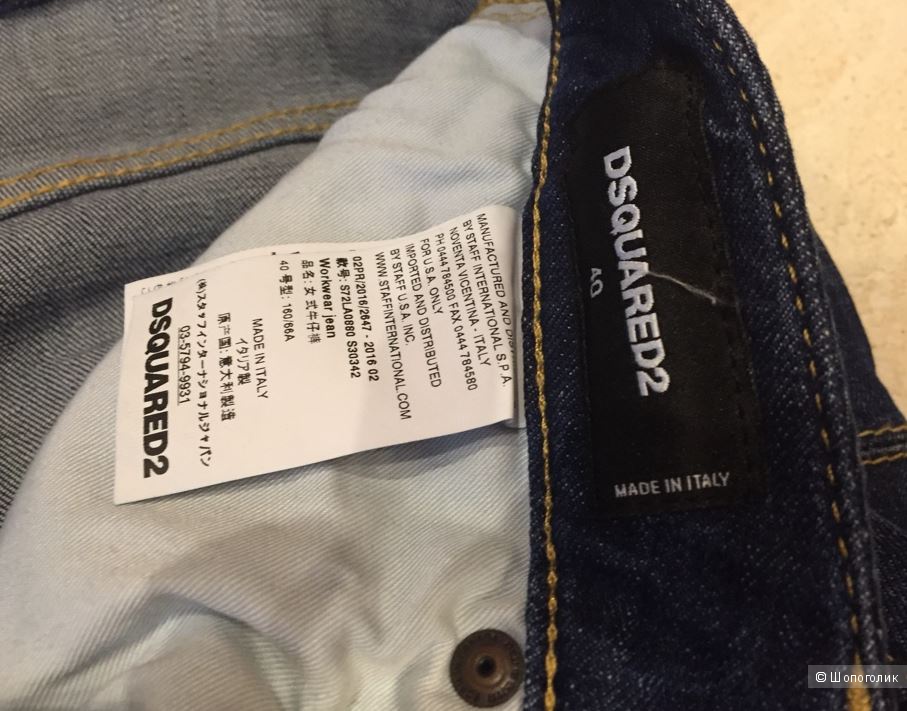 DSQUARED2 джинсы 40ит