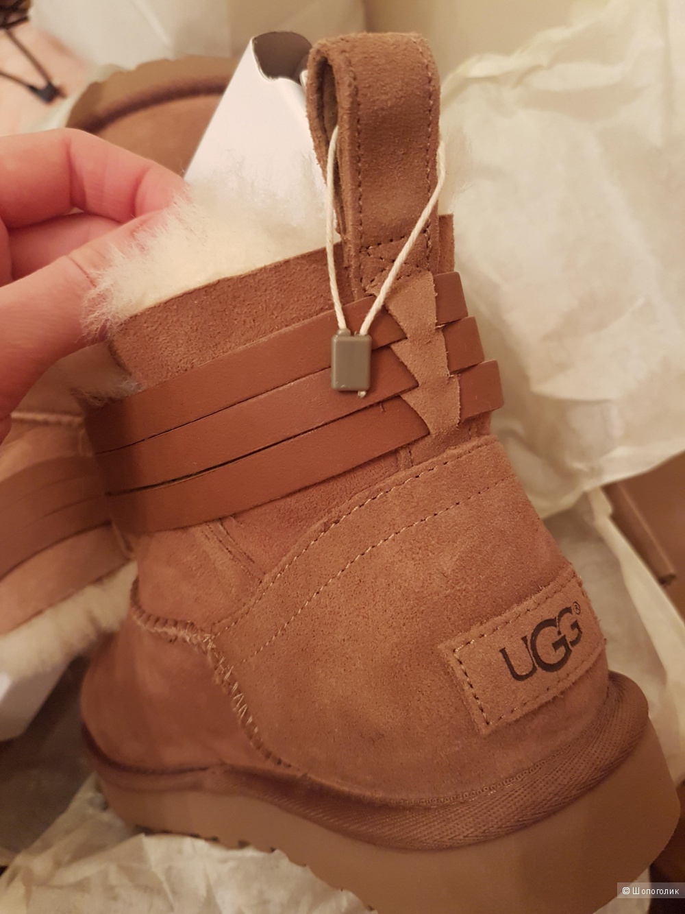 Ugg Elva 6US