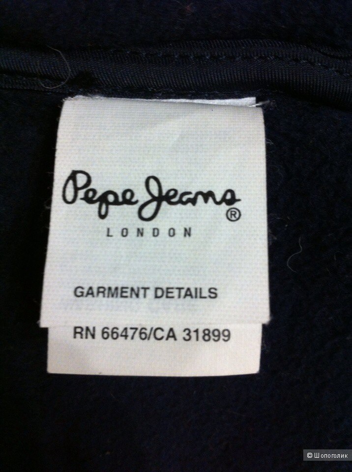 Жилет  Pepe Jeans London 44 размер