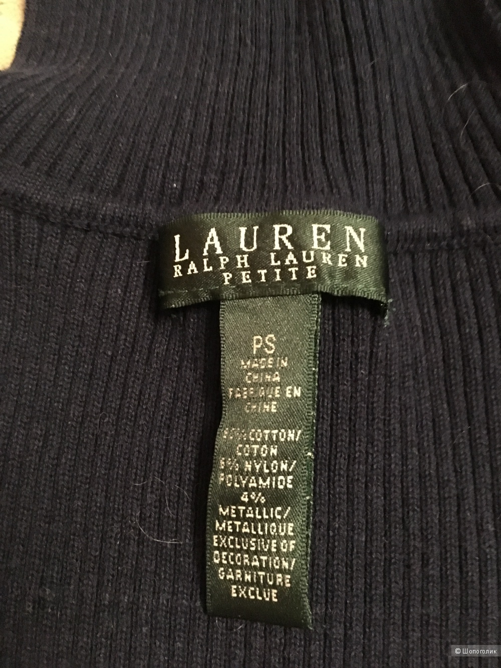 Свитер RALPH LAUREN PETITE, размер S/P