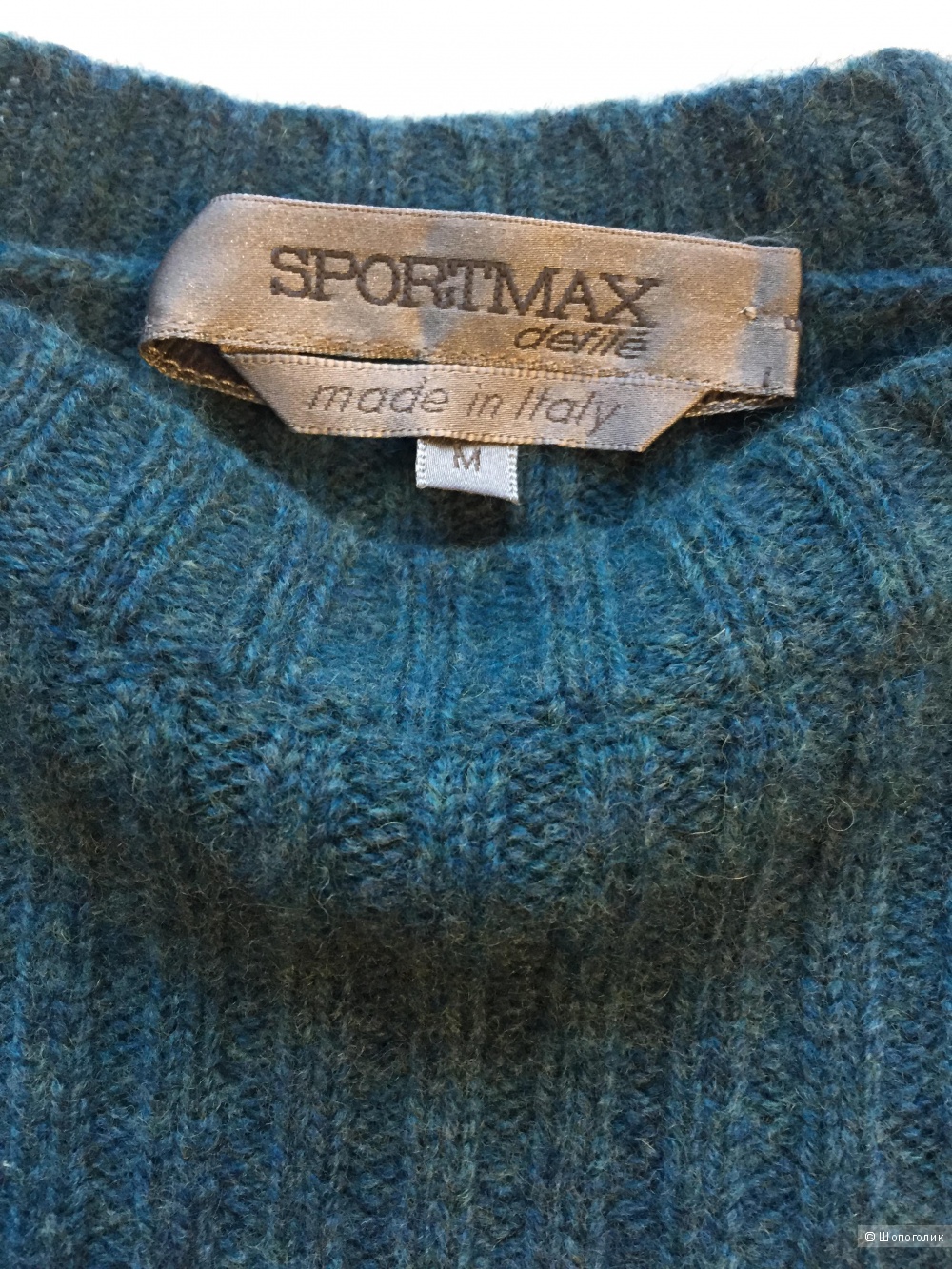 Sportmax defille , свитер , раз.M