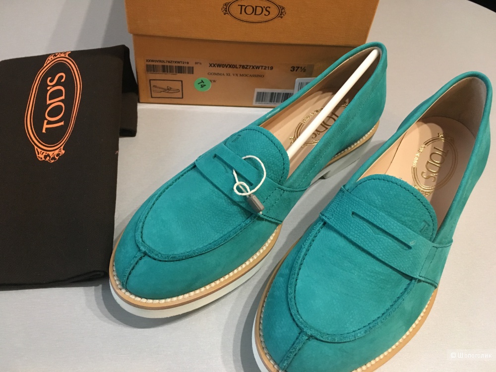 Лоферы TOD'S, 37.5 (Европейский Размер). Бирюзовый