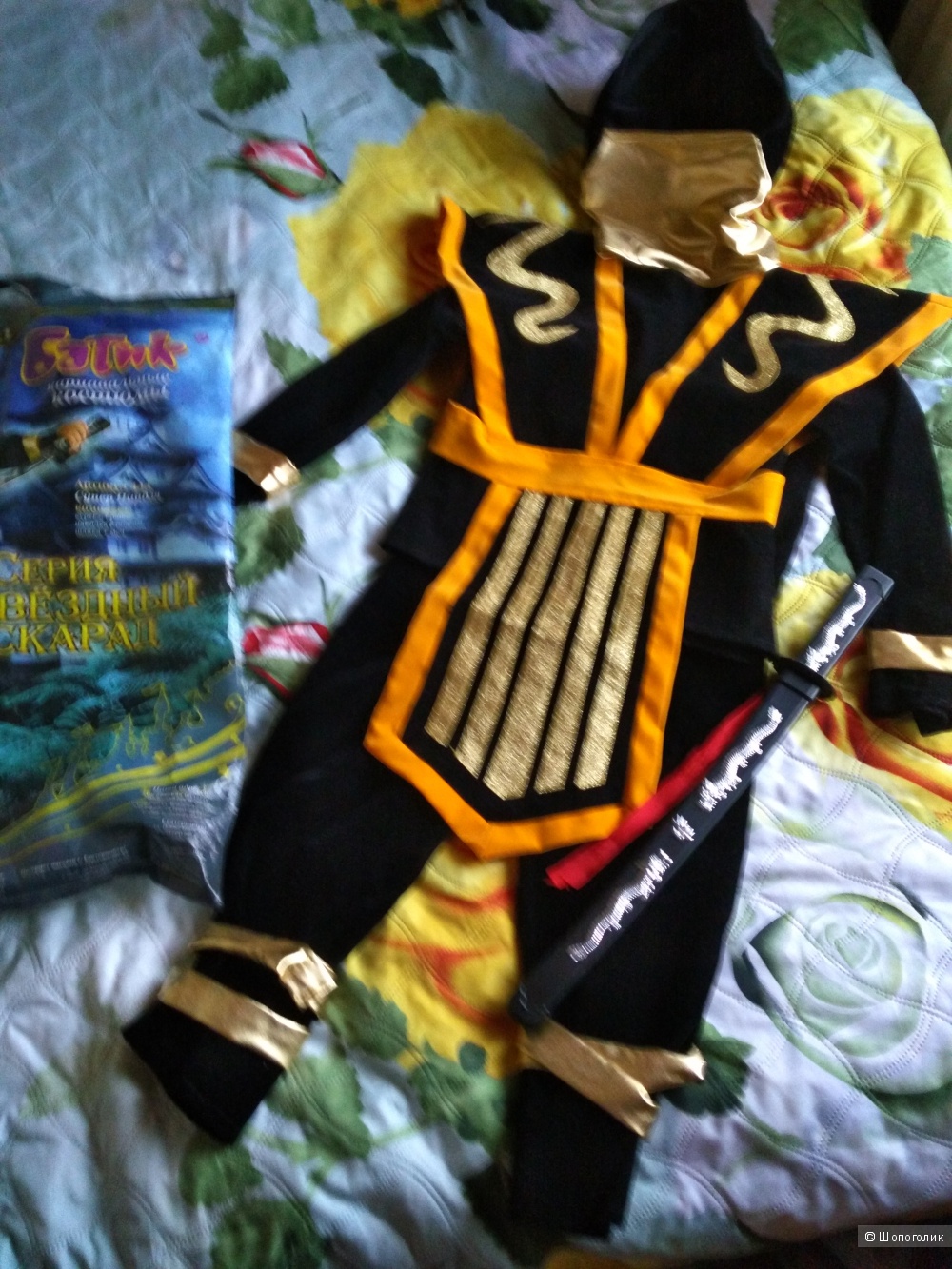 Детский карнавальные костюм Батик 134 р-р