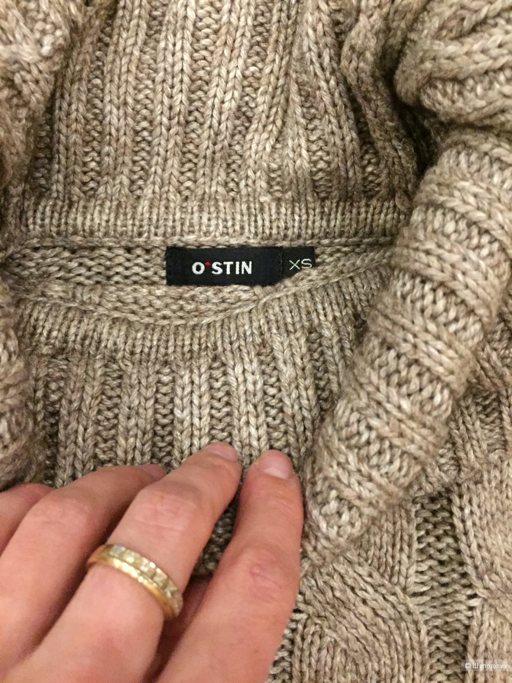 Шерстяное платье Ostin 42-44 российский размер