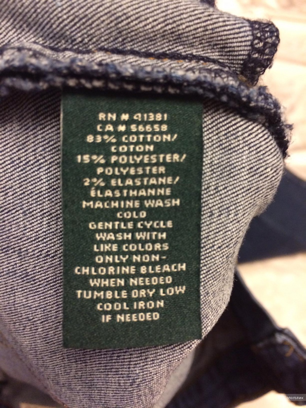 Джинсы Ralph Lauren, US10