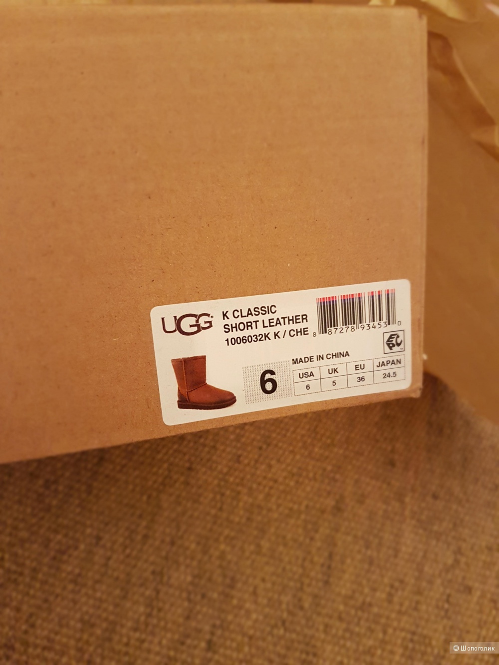 Ugg classic short leather 38 размер