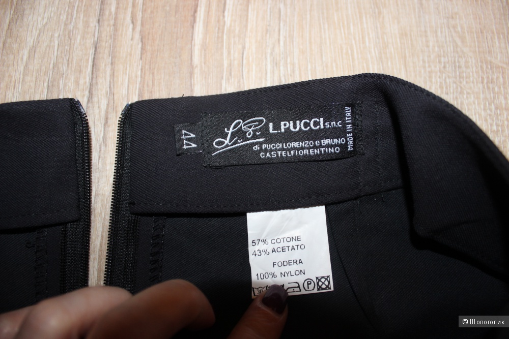Юбка L.PUCCI+ топ MISSONI, размер I 44