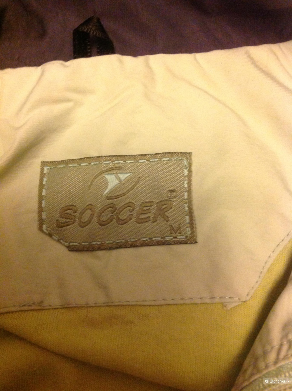 Спорт. костюм, SOCCER, разм. 42-44 (рос.)