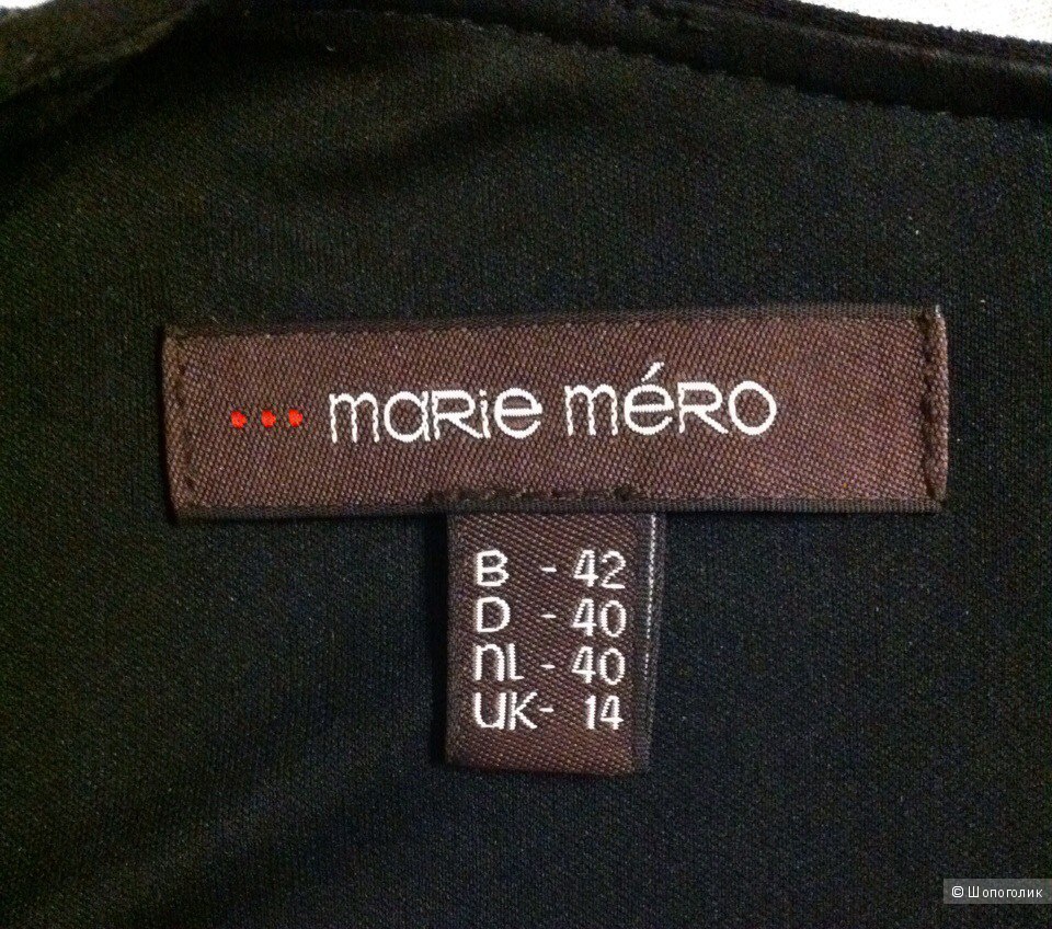 Платье Marie Mero 52 размер