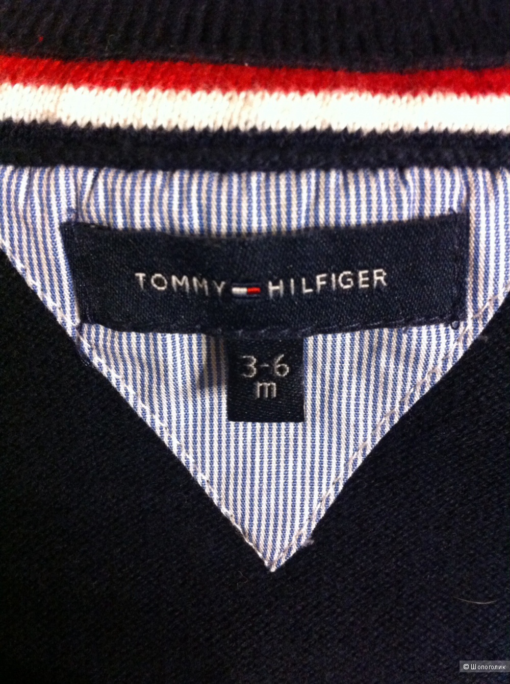 Джемпер на малыша Tommy Hilfiger 3-6 месяцев