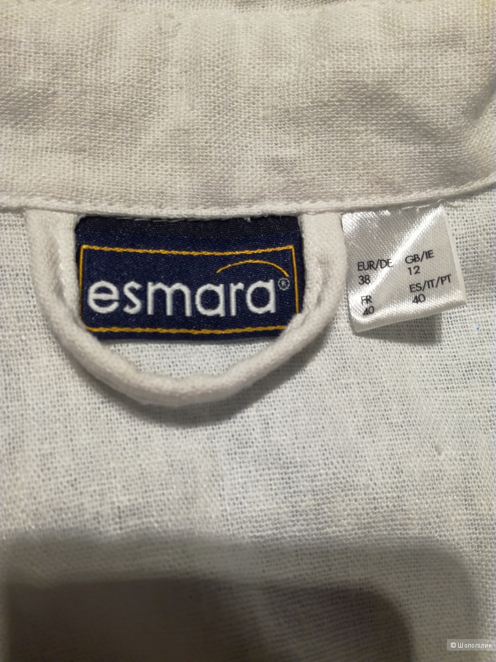 Рубашка Esmara р-р 38(42-44).